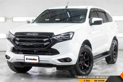 ISUZU MU-X 1.9 ACTIVE 2WD (MY22)  AT ปี 2022 ราคา 898,000.- (#BM2025052509)