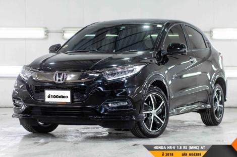 HONDA HR-V 1.8 RS (MNC)  AT ปี 2018 ราคา 629,000.- (#BM2025052510)