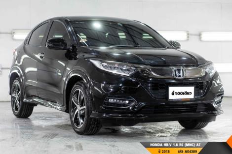 HONDA HR-V AT ปี 2018#6