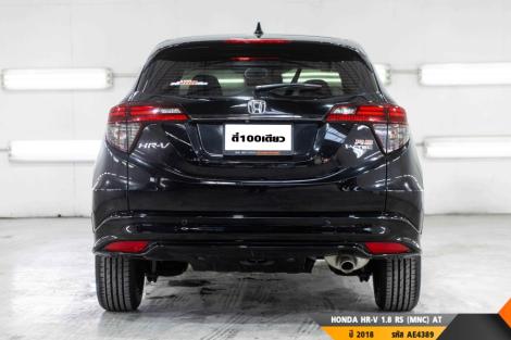 HONDA HR-V AT ปี 2018#8