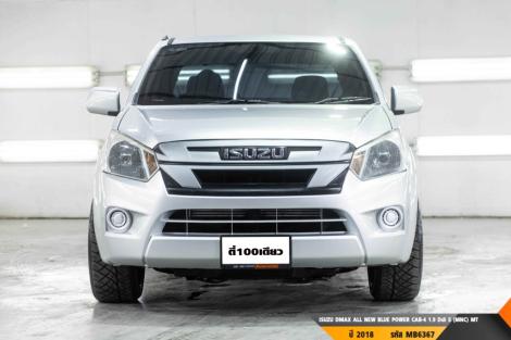 ISUZU DMAX ALL NEW BLUE POWER MT ปี 2018#1