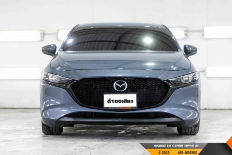 MAZDA3 2.0 C AT ปี 2022#1