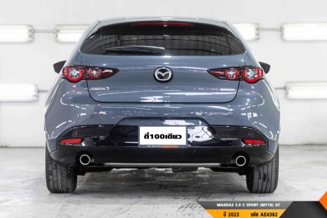MAZDA3 2.0 C AT ปี 2022#7
