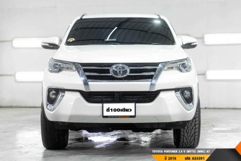 TOYOTA FORTUNER AT ปี 2016#1