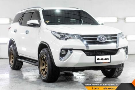 TOYOTA FORTUNER AT ปี 2016#5