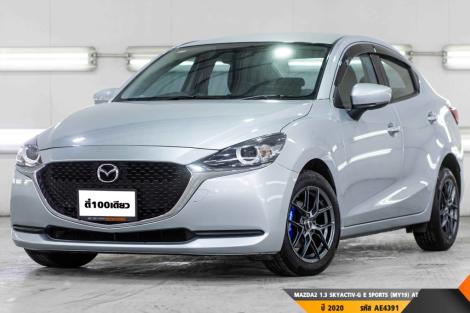 MAZDA 1.3 SKYACTIV-G SPORTS (MY19)  AT ปี 2020 ราคา 329,000.- (#BM2025052517)
