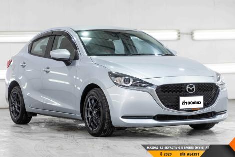 MAZDA 1.3 SKYACTIV-G AT ปี 2020#5