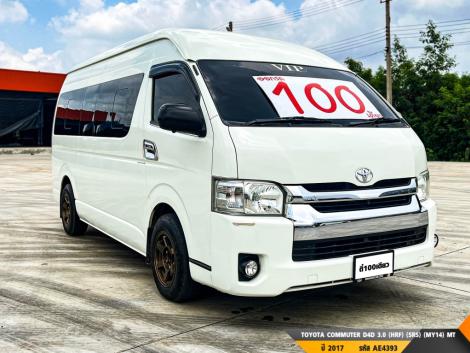 TOYOTA COMMUTER  MT ปี 2017#4