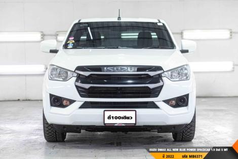 ISUZU DMAX ALL NEW BLUE POWER MT ปี 2022#1