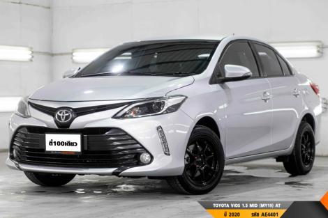 TOYOTA VIOS 1.5 MID (MY19)  AT ปี 2020 ราคา 399,000.- (#BM2025052701)