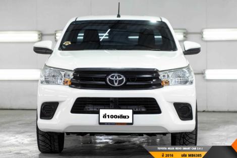 TOYOTA HILUX REVO MT ปี 2016#1