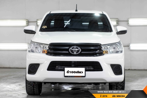 TOYOTA HILUX REVO MT ปี 2016#1