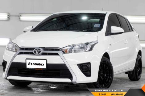 TOYOTA YARIS 1.2 E (MY17)  AT ปี 2017 ราคา 319,000.- (#BM2025052711)