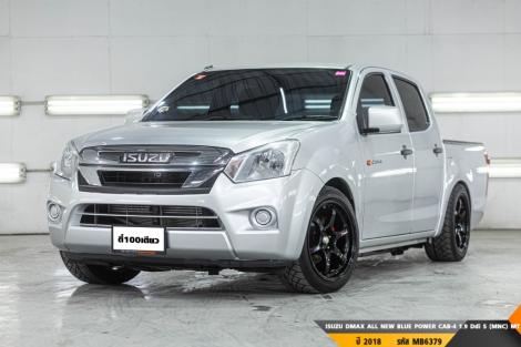 ISUZU DMAX ALL NEW BLUE POWER CAB-4 1.9 DDI S (MNC)  MT ปี 2018 ราคา 399,000.- (#BM2025052720)
