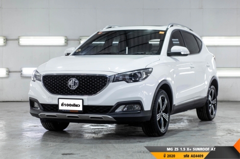 MG ZS 1.5 X+ SUNROOF  AT ปี 2020 ราคา 379,000.- (#BM2025053104)