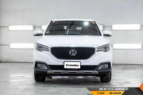 MG ZS AT ปี 2020#4