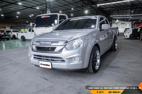 ISUZU DMAX ALL NEW BLUE POWER SPACECAB 1.9 Ddi S  MT ปี 2017 ราคา 339,000.- (#BM2025060101)