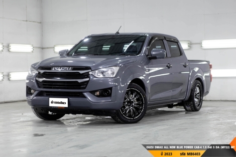 ISUZU DMAX ALL NEW BLUE POWER CAB-4 1.9 Ddi S DA (MY22)  MT ปี 2023 ราคา 579,000.- (#BM2025060103)