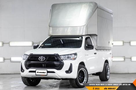TOYOTA HILUX REVO 2.4 ENTRY SINGLE CAB (MY20)  MT ปี 2022 ราคา 449,000.- (#BM2025060202)