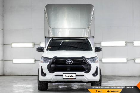 TOYOTA HILUX REVO MT ปี 2022#4