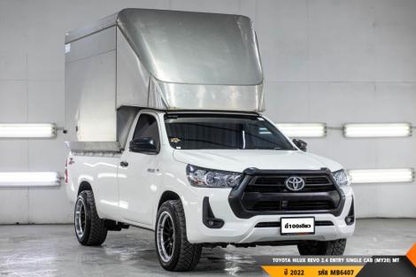TOYOTA HILUX REVO MT ปี 2022#5