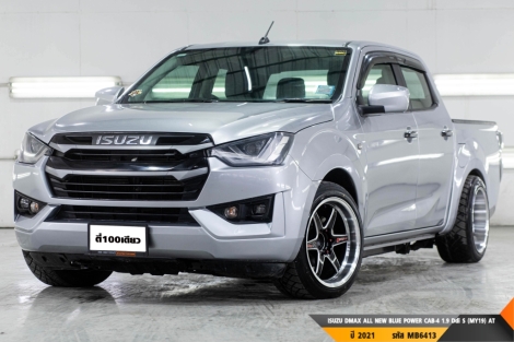 ISUZU DMAX ALL NEW BLUE POWER CAB-4 1.9 Ddi S (MY19)  AT ปี 2021 ราคา 499,000.- (#BM2025060208)