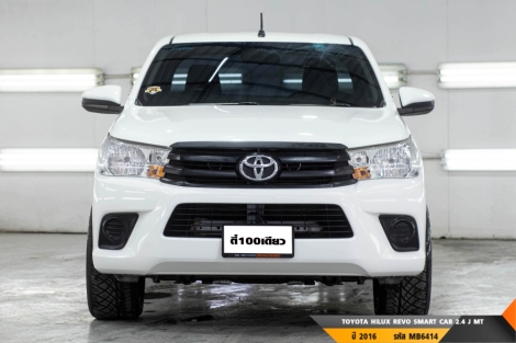 TOYOTA HILUX REVO MT ปี 2016#1