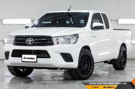 TOYOTA HILUX REVO SMART CAB 2.4 J  MT ปี 2016 ราคา 299,000.- (#BM2025060209)