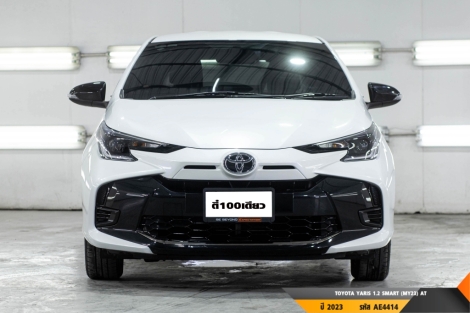 TOYOTA YARIS AT ปี 2023#1