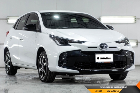 TOYOTA YARIS AT ปี 2023#5