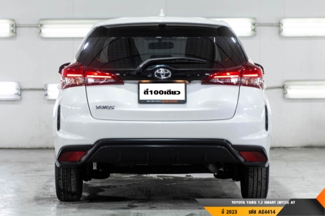 TOYOTA YARIS AT ปี 2023#7