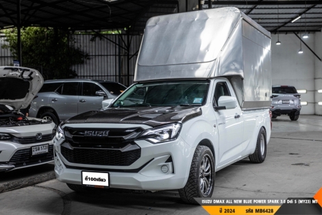 ISUZU DMAX ALL NEW BLUE POWER SPARK 3.0 Ddi S (MY23)  MT ปี 2024 ราคา 598,000.- (#BM2025060304)
