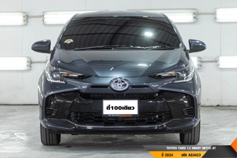 TOYOTA YARIS AT ปี 2024#1