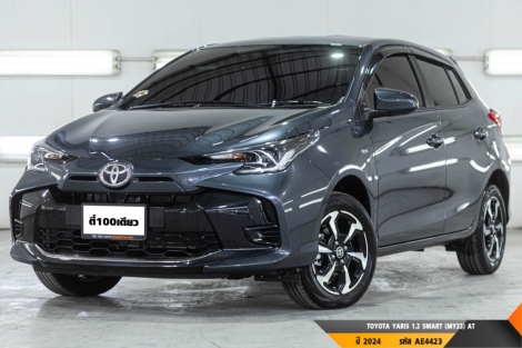 TOYOTA YARIS AT ปี 2024#2