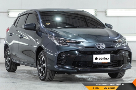 TOYOTA YARIS AT ปี 2024#5