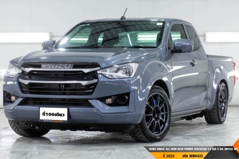ISUZU DMAX ALL NEW BLUE POWER SPACECAB 1.9 Ddi S DA (MY22)  MT ปี 2023 ราคา 559,000.- (#BM2025060604)