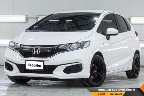 HONDA JAZZ 1.5 S (MY14) (MNC)  AT ปี 2020 ราคา 439,000.- (#BM2025060605)