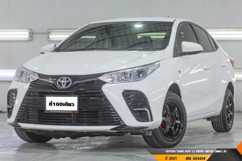 TOYOTA YARIS ATIV 1.2 ENTRY (MY20) (MNC)  AT ปี 2021 ราคา 369,000.- (#BM2025060607)