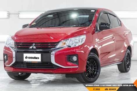 MITSUBISHI ATTRAGE 1.2 GLX DYNAMIC SHIELD SPECIAL EDITION (MY19)  AT ปี 2022 ราคา 349,000.- (#BM2025060903)