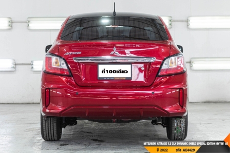 MITSUBISHI ATTRAGE AT ปี 2022#7