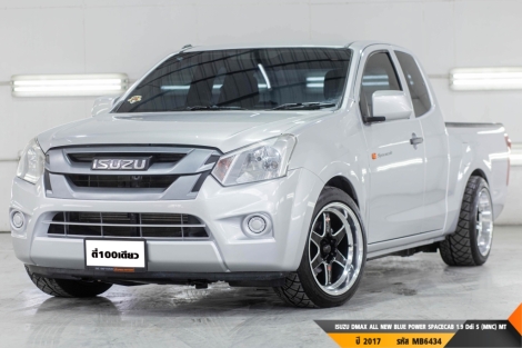 ISUZU DMAX ALL NEW BLUE POWER SPACECAB 1.9 Ddi S (MNC)  MT ปี 2017 ราคา 359,000.- (#BM2025060905)