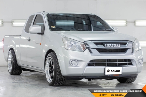 ISUZU DMAX MT ปี 2017#5