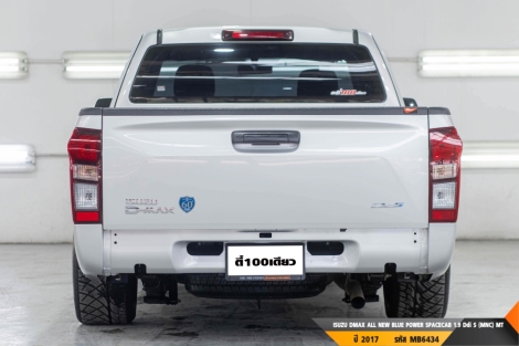 ISUZU DMAX MT ปี 2017#7