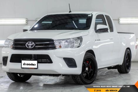 TOYOTA HILUX REVO SMART CAB 2.4 J  MT ปี 2016 ราคา 299,000.- (#BM2025060907)