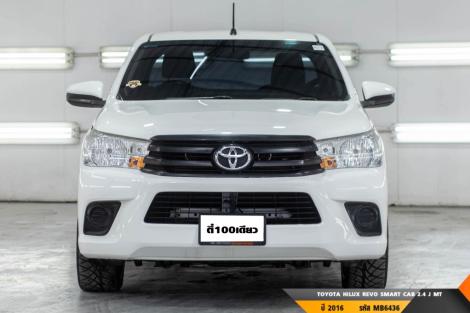 TOYOTA HILUX REVO MT ปี 2016#4