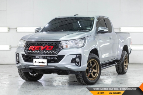 TOYOTA HILUX REVO SMART CAB 2.4 G PRERUNNER NAVI  MT ปี 2015 ราคา 359,000.- (#BM2025060909)