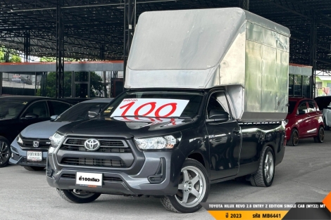 TOYOTA HILUX REVO 2.8 ENTRY Z EDITION SINGLE CAB (MY22)  MT ปี 2023 ราคา 479,000.- (#BM2025061002)