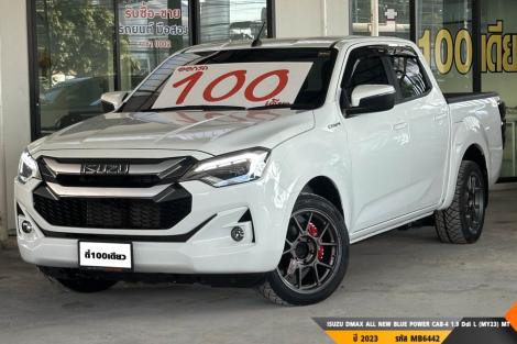 ISUZU DMAX ALL NEW BLUE POWER CAB-4 1.9 Ddi L (MY23)  MT ปี 2023 ราคา 699,000.- (#BM2025061003)