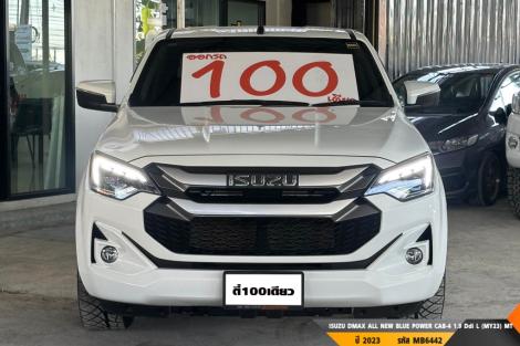 ISUZU DMAX ALL NEW BLUE POWER MT ปี 2023#3