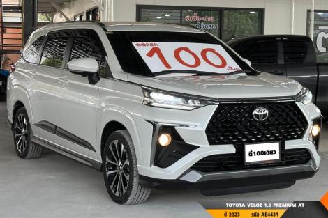 TOYOTA VELOZ AT ปี 2023#4